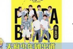 娱乐圈吃瓜团宠小说,团宠女神的甜蜜复仇之旅