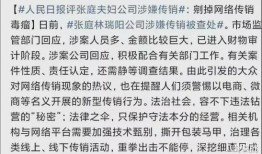 娱乐圈吃瓜合集文案短句,揭秘明星幕后故事