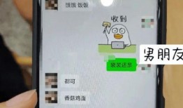 娱乐吃瓜酱男生私底下聊天,揭秘！娱乐吃瓜酱男生私聊背后的趣味瞬间