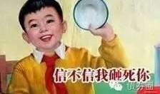 娱乐吃瓜男朋友是谁啊,娱乐吃瓜男主角背后的神秘身份
