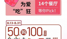 娱乐吃瓜播报怎么写,吃瓜播报盘点