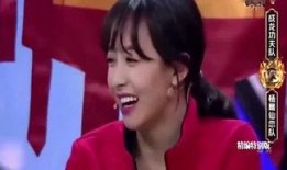 星姐吃瓜娱乐视频大全下载,盘点热门明星幕后趣事