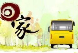 吃瓜网最新回家线路,最新回家线路大公开！