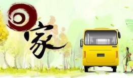 吃瓜网最新回家线路,最新回家线路大公开！