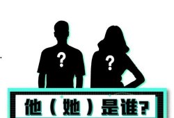 吃瓜娱乐圈课代表八卦,揭秘明星幕后故事