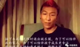 娱乐圈吃瓜好爸爸是谁,谁是那位吃瓜好爸爸？