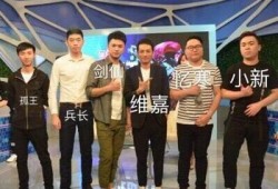 不舍昼夜吃瓜娱乐微博