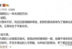 吃瓜群众在七零 穿书赵媛,赵媛的奇幻之旅