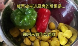 娱乐吃瓜酱做核酸