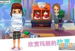 玛丽崽崽娱乐吃瓜,揭秘娱乐圈幕后故事