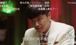 娱乐圈吃瓜张翰是谁啊,揭秘张翰的吃瓜之路