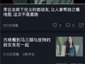 娱乐吃瓜视频网站,带你领略娱乐圈幕后风云