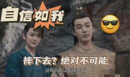 娱乐圈吃瓜一日游,一日吃瓜之旅，带你领略明星幕后生活