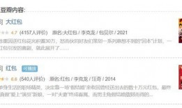 娱乐吃瓜直播号怎么赚钱,轻松赚钱的直播新玩法