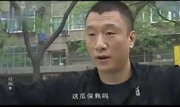 男生也吃瓜娱乐圈吗,男女皆可“吃瓜”