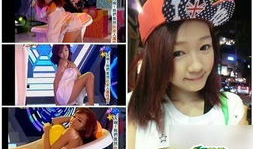 大馋丫头娱乐吃瓜酱视频,揭秘娱乐圈幕后故事