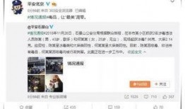 娱乐圈吃瓜合集网盘下载百度云,吃瓜合集网盘下载百度云大汇总