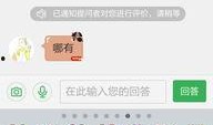 吃瓜娱乐圈符号怎么打,揭秘“吃瓜群众”背后的八卦盛宴